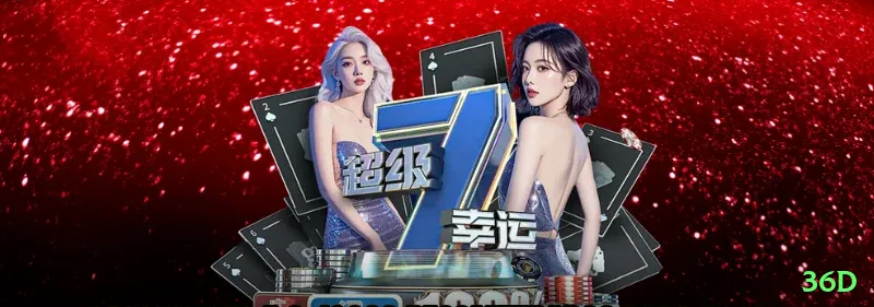 Diretório de Jogos 36d - 36d 🃏🧠 Poker online exige paciência e disciplina; respeite seu bankroll e pare se perceber que perdeu o foco. 💵